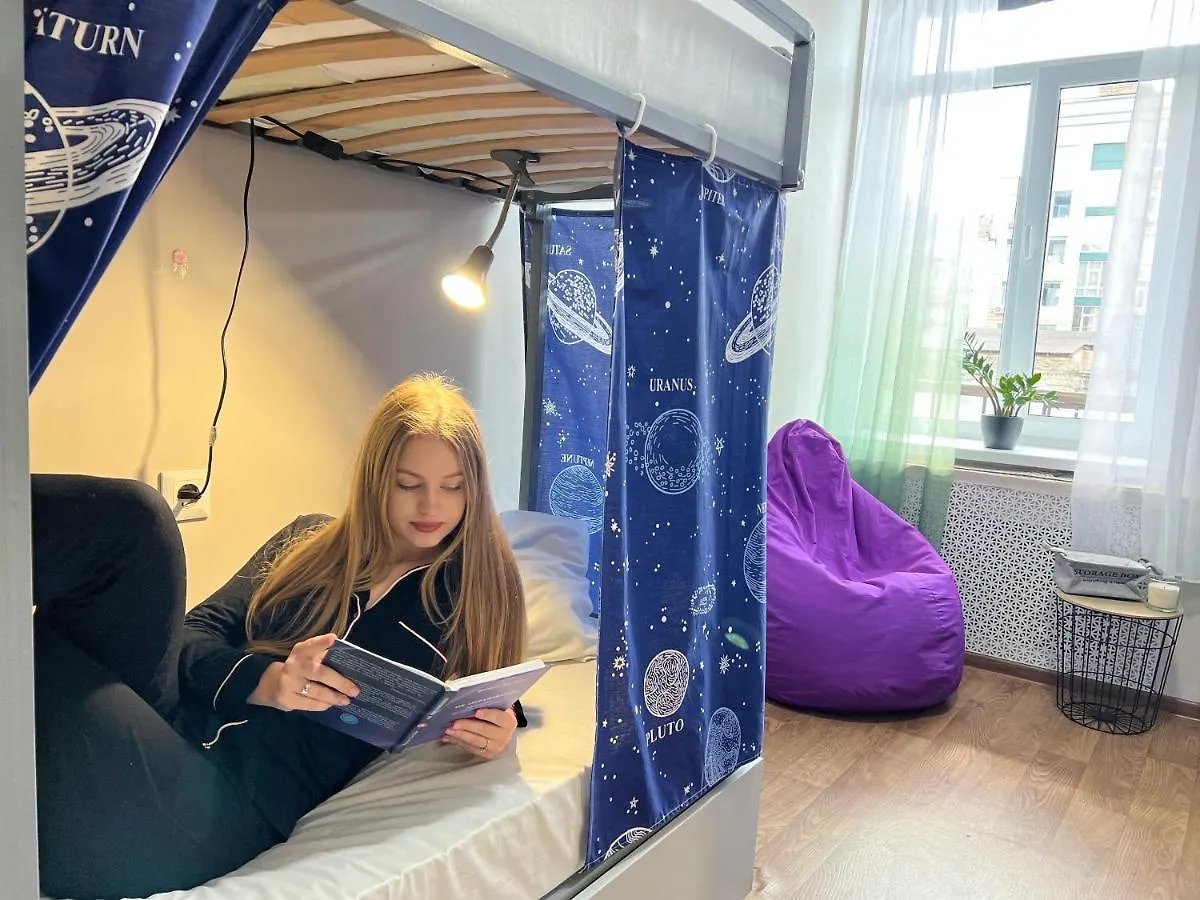 Hostel On Universytet Kiev