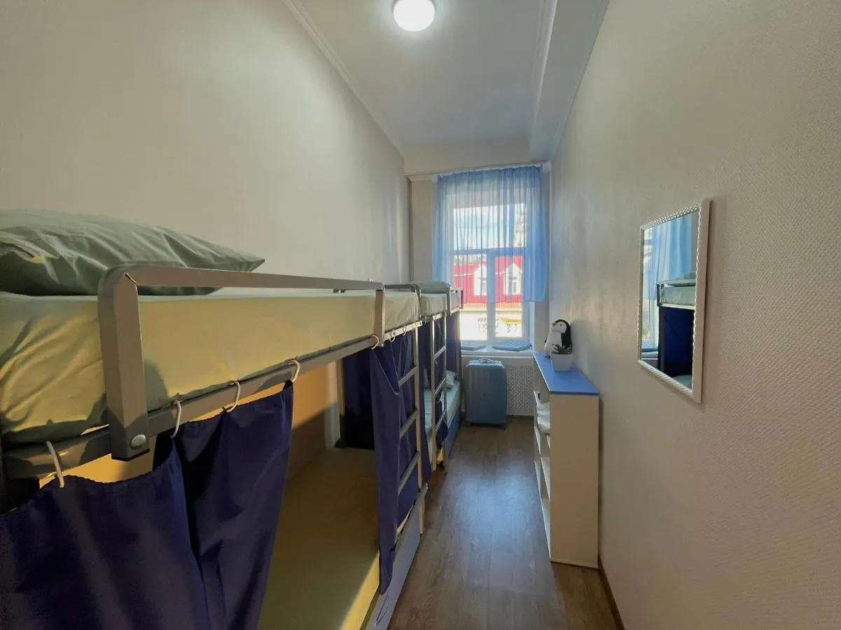 Hostel On Universytet Kiev