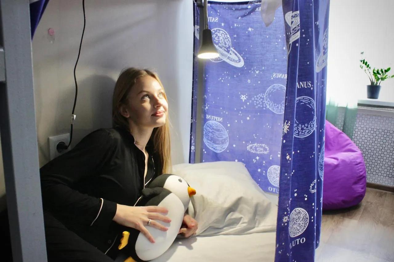 Hostel On Universytet Kiev