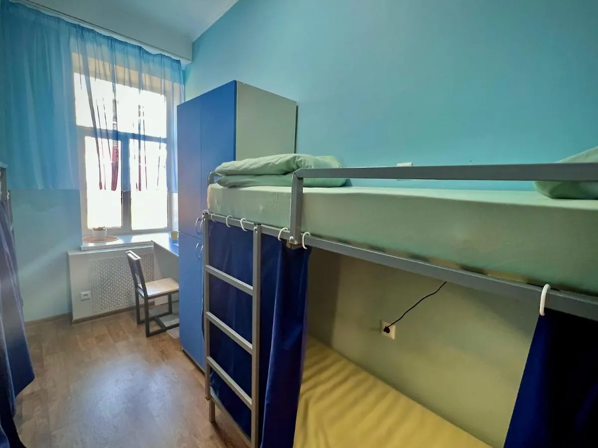 Hostel On Universytet Kiev