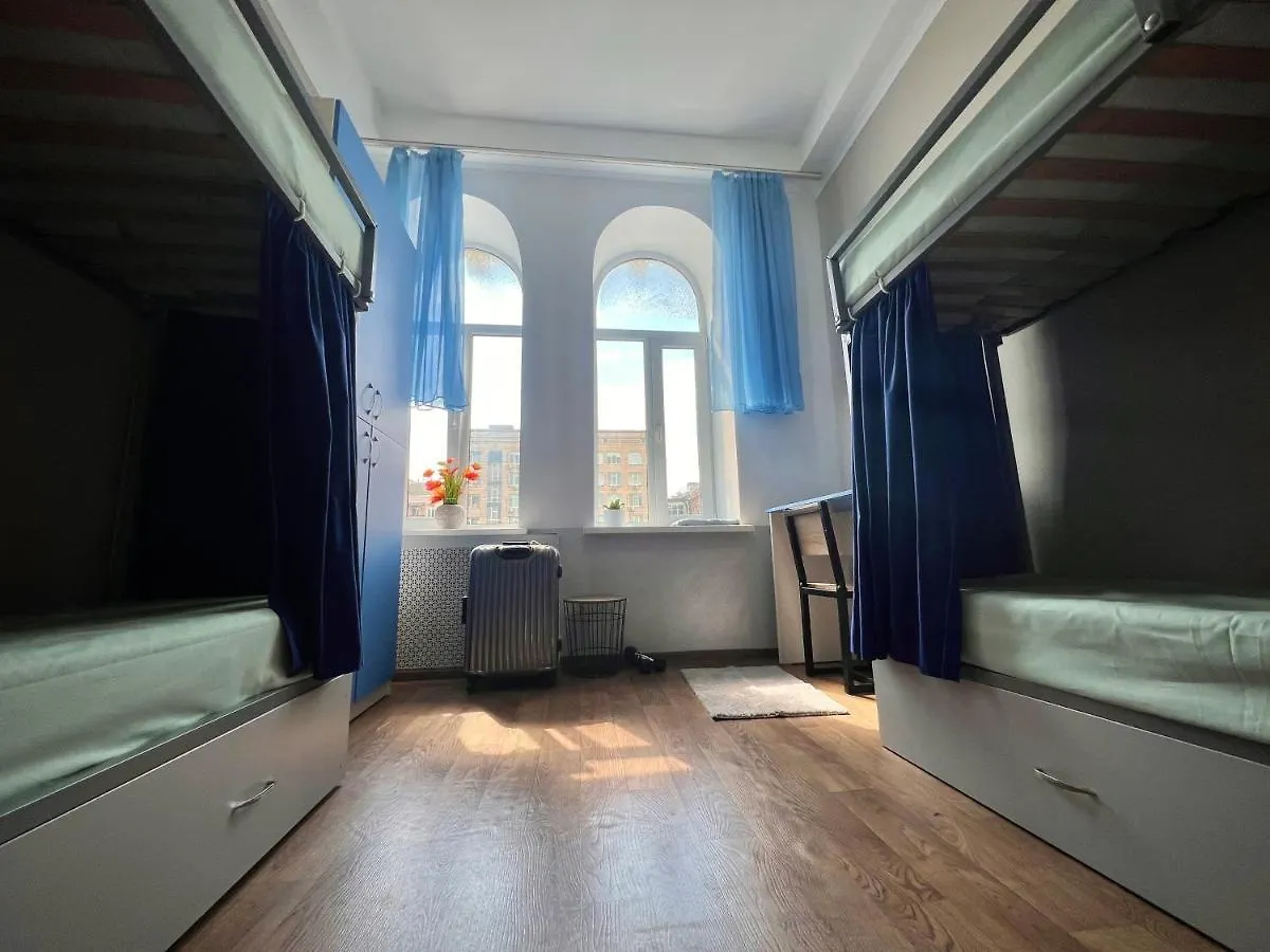 Hostel On Universytet Kyiv 0*,