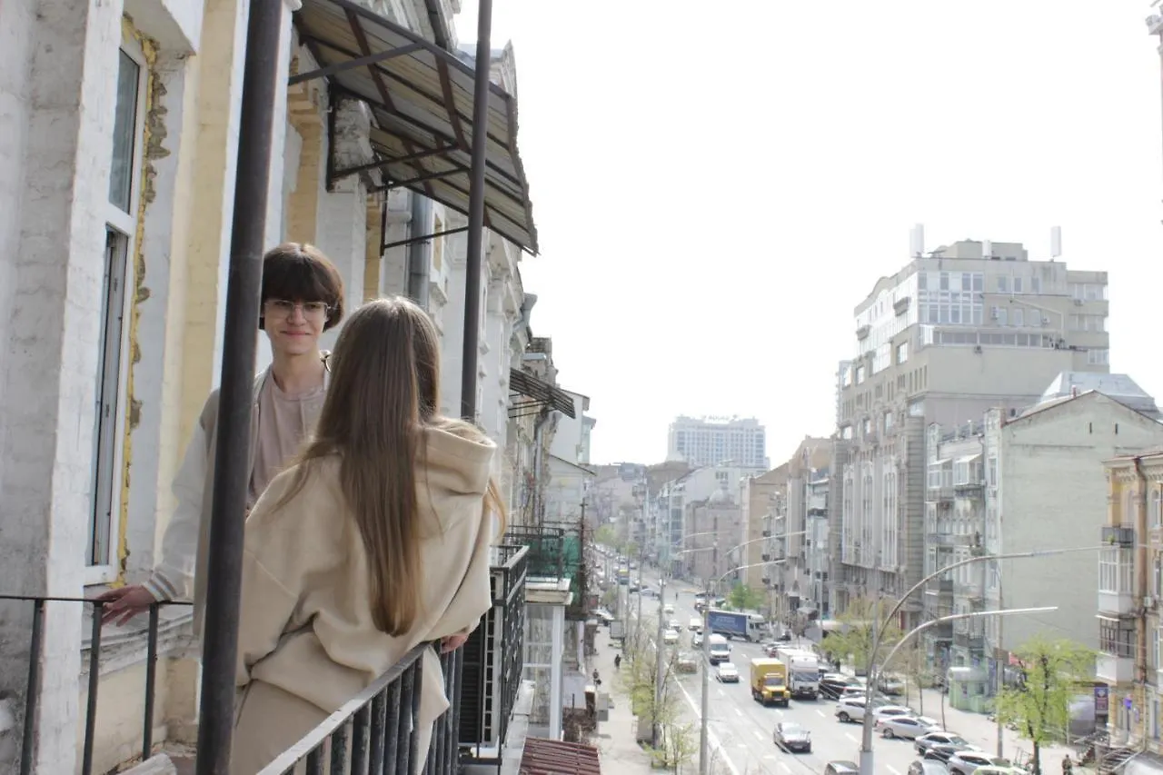Hostel On Universytet Kyiv Ukraine