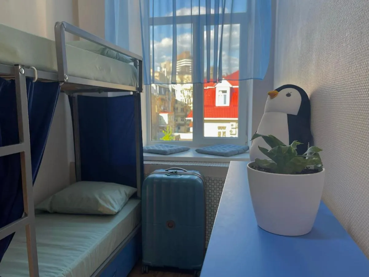 Hostel On Universytet Kyiv 0*,