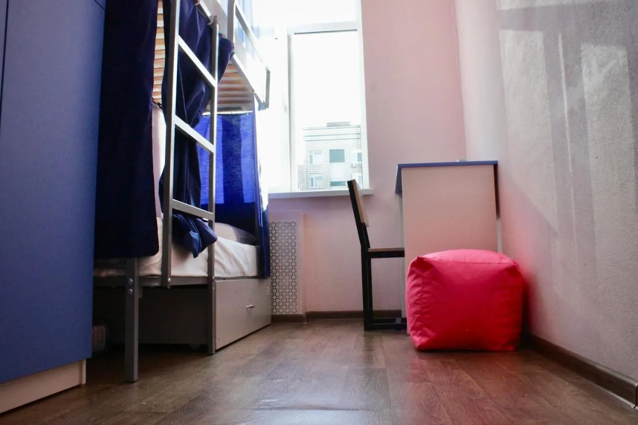 Hostel On Universytet Kyiv