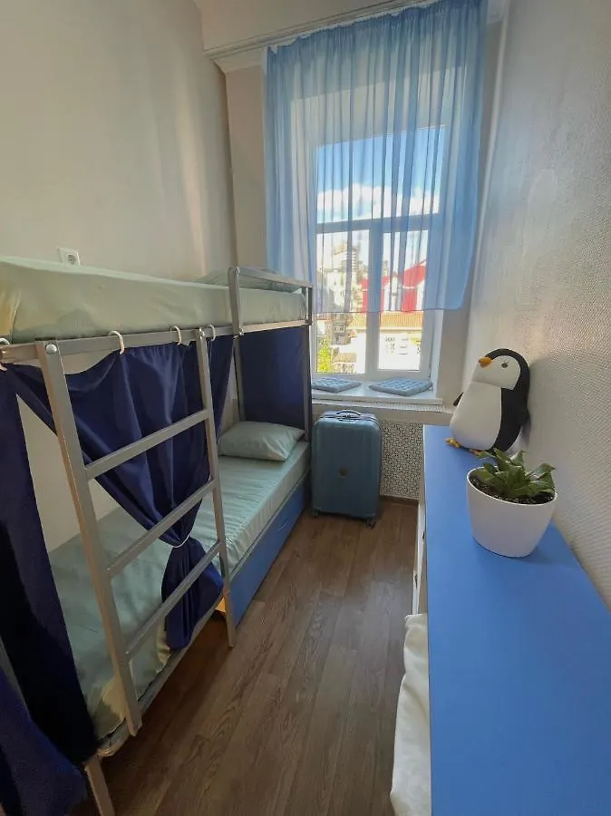 Hostel On Universytet Kyiv 0*,  Ukraine