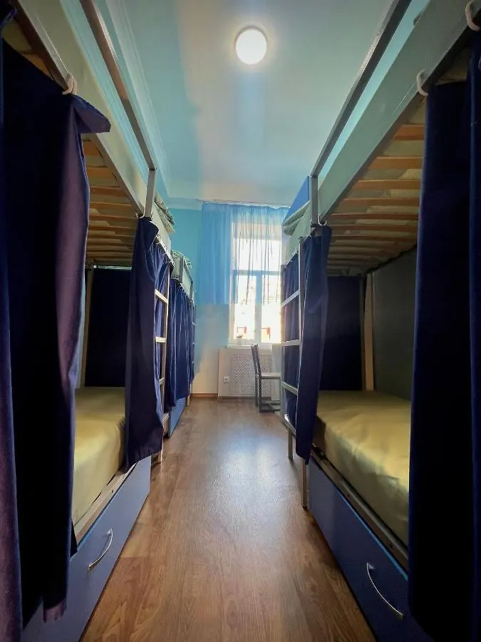 Hostel On Universytet Kyiv 0*,  Ukraine