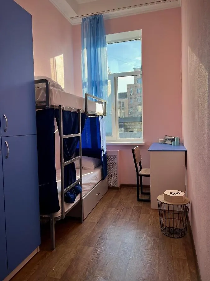 Hostel On Universytet Kyiv Ukraine