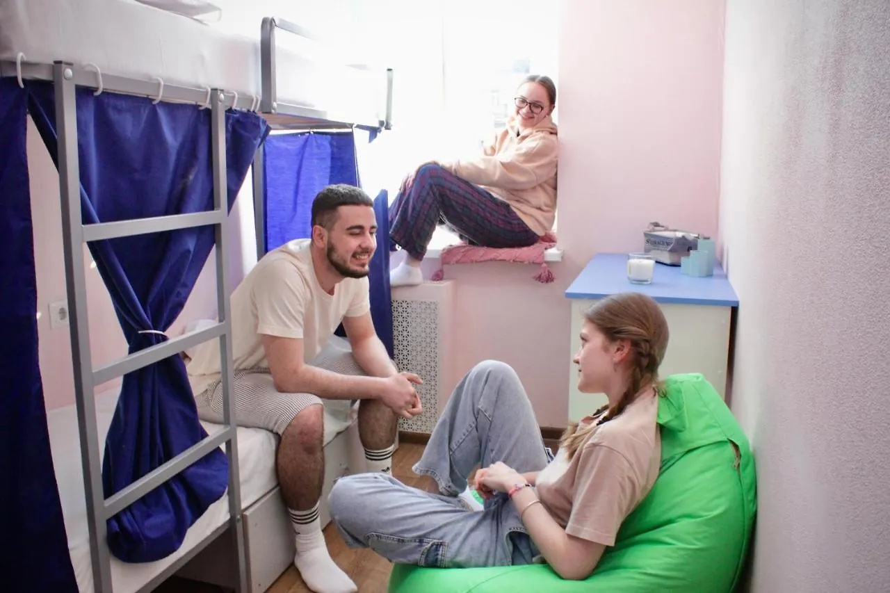 Hostel On Universytet Kyiv