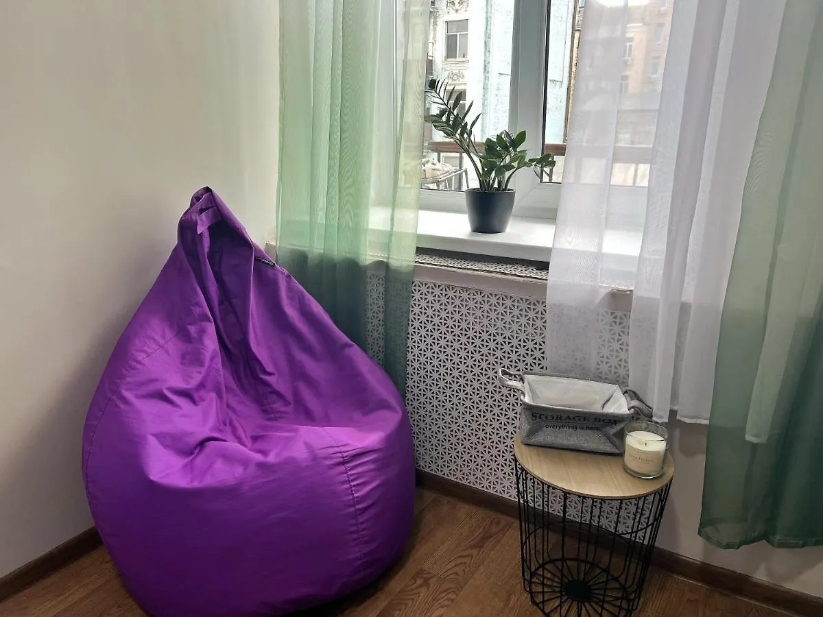 Hostel On Universytet Kyiv Ukraine