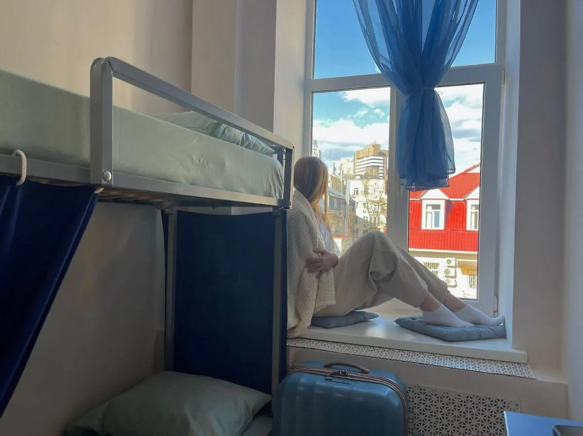 Hostel On Universytet Kyiv