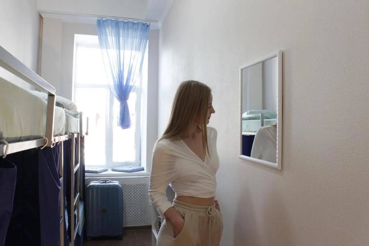 Hostel On Universytet Kyiv