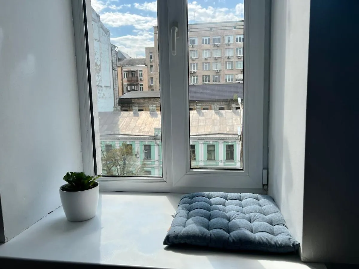 Hostel On Universytet Kyiv 0*,  Ukraine