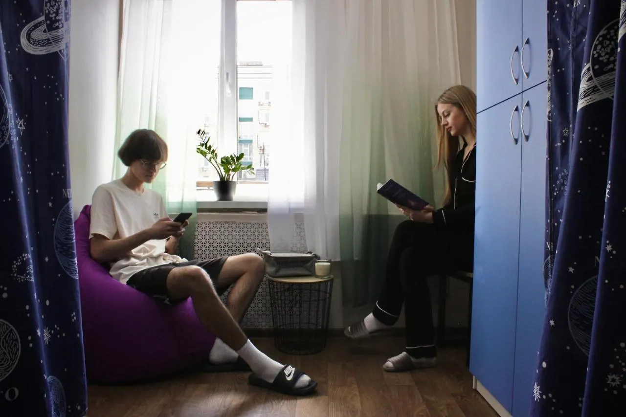Hostel On Universytet Kyiv