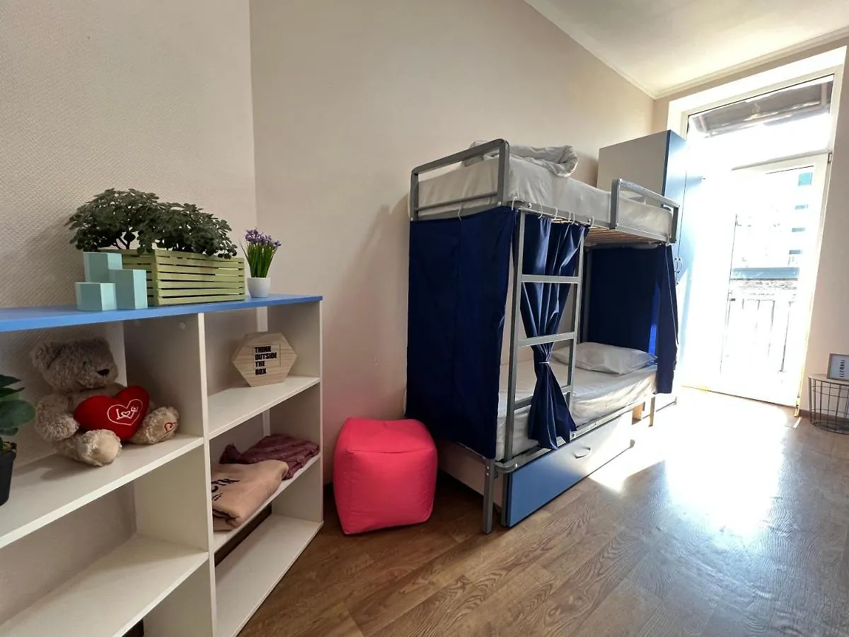Hostel On Universytet Kyiv 0*,  Ukraine
