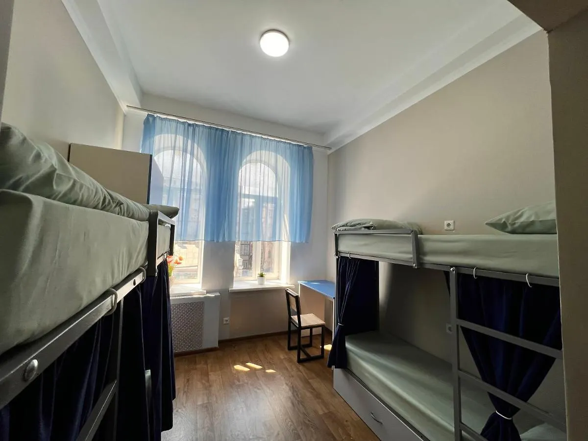 Hostel On Universytet Kyiv