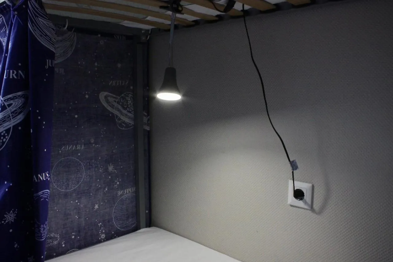 Hostel On Universytet Kyiv 0*,