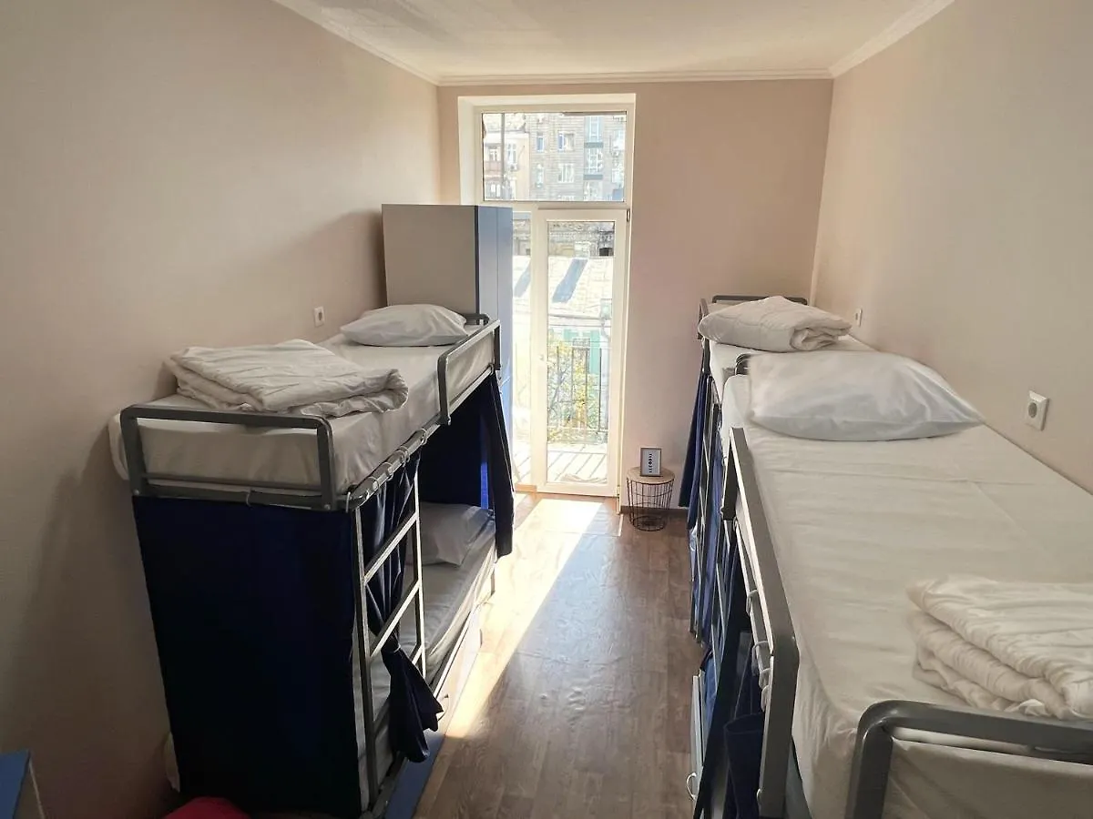 Hostel On Universytet Kyiv Ukraine