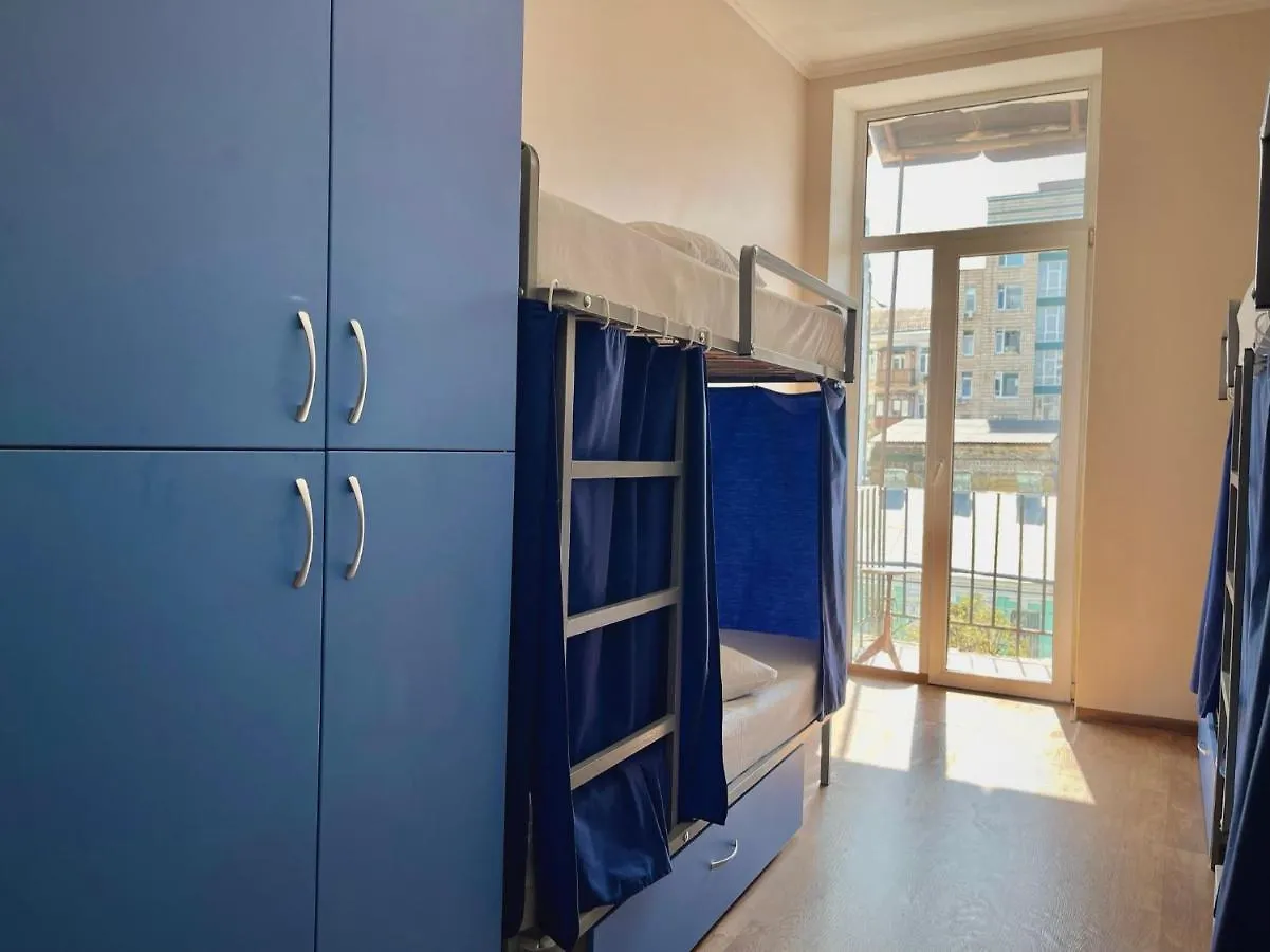Hostel On Universytet Kiev