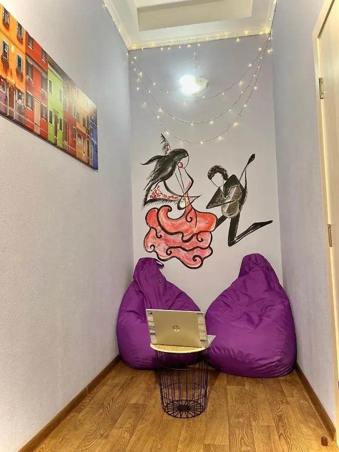 Hostel On Universytet Kyiv Ukraine