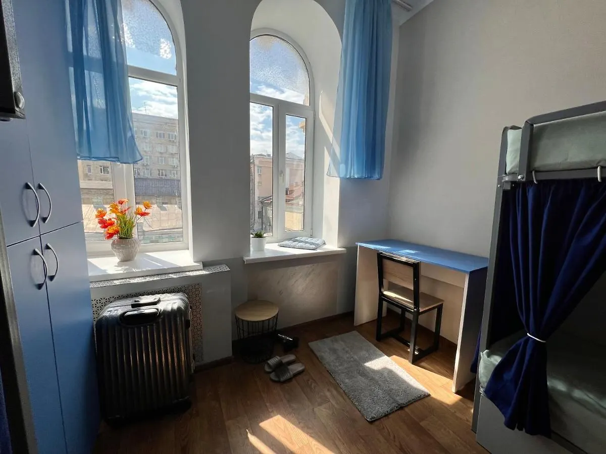 Hostel On Universytet Kyiv Ukraine