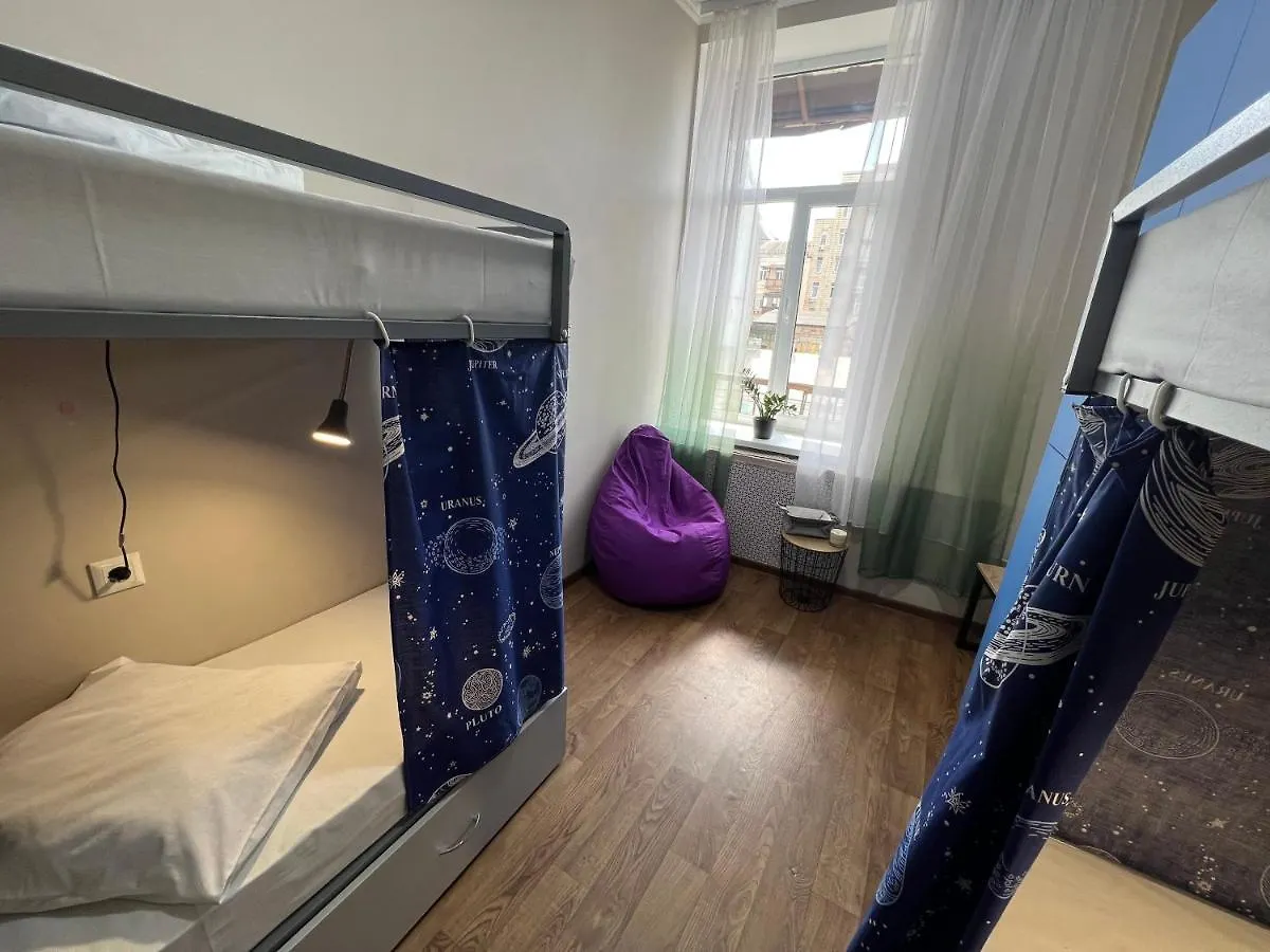 Hostel On Universytet Kyiv