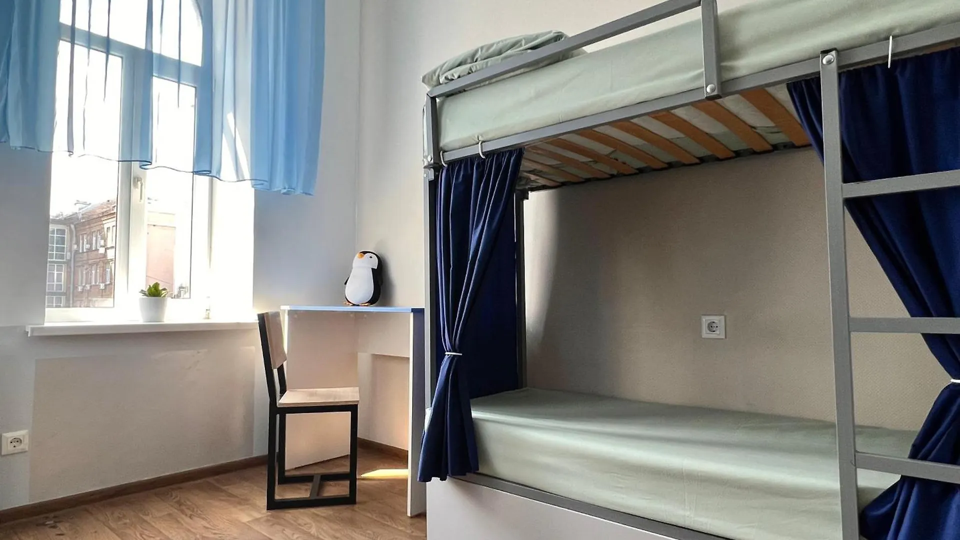 Hostel On Universytet Kyiv Ukraine